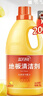 蓝月亮地板清洗剂2kg瓶*2 柠檬香 木地板瓷砖 洗地机清洁剂 拖地清洁剂 实拍图