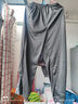京峋冰丝裤子男夏季速干轻薄宽松束脚裤高弹力运动长裤直筒空调休闲裤 黑色束脚+灰色束脚【主图款】 2XL 【建议体重140-150斤左右】 实拍图