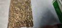 禾沐康 火麻仁250克 中药饮片 润肠 通便 用于血虚津亏 肠燥便秘 中药材 实拍图