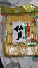 旺旺 仙贝 原味 688g 家庭装 零食膨化休闲食品饼干糕点 实拍图