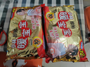 暖宝宝小林制药暖贴即贴暖身降温防寒保暖热力贴自发热光腿神器32片*2包 实拍图