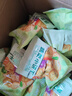 比比赞（BIBIZAN）蔬菜薄脆小饼干1200g整箱办公室休闲零食品早餐代餐饱腹送礼 实拍图
