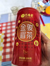 艺福堂茶叶红茶 特级金骏眉 武夷山原产 罐装100g 茗茶桐木关 实拍图