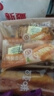 比比赞（BIBIZAN）丹麦热狗面包440g营养早餐饱腹代餐饼干夹心蛋糕点心休闲零食品 实拍图