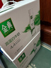 伊利金典4.4g高蛋白牛奶整箱 250ml*10瓶  年货礼盒装 实拍图