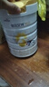 佳贝艾特（Kabrita）新悦白婴幼儿配方羊奶粉3段800g*2 (1-3岁)天然A2蛋白 实拍图
