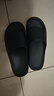 蕉内301H拖鞋男女士浴室洗澡防滑踩屎感情侣家居鞋抗菌防臭可外穿2025 实拍图