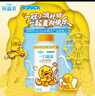 蒙牛（MENGNIU）孙颖莎推荐冠益乳一口燕麦草莓250g×5瓶＋黄桃5瓶 源头直发 实拍图