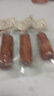 波尼亚 MINI老火腿零食480g(10支) 休闲零食解馋春游零食即食烤肠办公室 实拍图