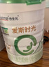 合生元（BIOSTIME）爱斯时光 婴儿配方有机奶粉 1段(0-6个月) 700克  新国标 实拍图