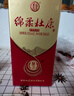 杜康 绵柔M3 浓香型白酒 42度 500ml*6瓶 整箱装 年货节送礼 实拍图