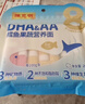 陈克明儿童面 鳕鱼果蔬营养面DHA&AA 儿童营养面条280g 实拍图