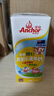 安佳（Anchor）金装高钙儿童牛奶190ml*27盒新西兰原装进口草饲牛奶 双原生  实拍图