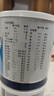 【原研进口】安素 肠内营养粉剂(TP) 400g/盒 实拍图