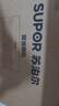 苏泊尔（SUPOR）抽油烟机家用升级19立方大吸力侧吸式小尺寸纤薄机身经典按键简易操作单烟机DJ07S 实拍图