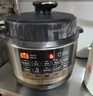 九阳（Joyoung） 电压力锅6升双胆电高压锅大容量智能预约电压力煲煮饭煲汤 大容量【铜匠厚釜】智能调压 6L 实拍图