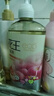 花王（KAO）儿童洗发水6-12岁专用弱酸温和中大童洗发露青少年女宝进口洗头膏 实拍图