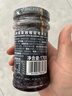 圣桃园ST.Dalfour 法国进口 蔓越莓蓝莓果酱 170g 0脂不添加蔗糖 面包酱 实拍图
