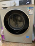 西门子（SIEMENS）iQ300 10KG大容量全自动变频滚筒洗衣机 智能除渍 强效除螨 羊毛洗 15分钟快洗WG52A108AW国家补贴 实拍图
