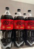 可口可乐（Coca-Cola）零度 Zero 汽水碳酸饮料 2L*6瓶 年货 实拍图