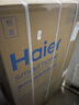 海尔（Haier）全自动波轮洗衣机 10KG 超薄 变频一级能效 超薄 家电国家补贴以旧换新京东自营 XQB100-BZ20D0 实拍图