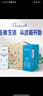 蒙牛特仑苏脱脂纯牛奶250ml*16盒 健身减脂 年货礼盒 实拍图