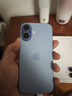Apple/苹果 iPhone 17 256GB 青雾蓝色 支持移动联通电信5G 双卡双待手机 实拍图