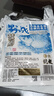 龙王恨野战蓝鲫老版钓鱼饵料老三样饵料正品野钓鱼饵料通杀窝料饵 野战蓝鯽100g【一包】 实拍图