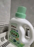 贝亲（Pigeon）婴儿洗衣液宝宝儿童专用酵素去污无酒精(清新果香)1.5L实惠装 实拍图