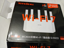 Tenda腾达路由器WiFi7【京东独家】无线千兆穿墙王信号放大器增强家用全屋2.5g网口云霄BE3600立式 实拍图