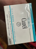珂润（Curel）保湿滋润乳霜40g 面霜补水保湿霜敏感肌适用成毅代言新年礼物 实拍图