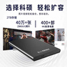 科硕（KESU）2TB 移动硬盘 USB3.1 大容量外接机械硬盘 海量存储 笔记本电脑手机连接 2.5英寸 家庭存储办公 实拍图