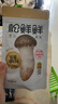 松鲜鲜松茸调味料90g【减钠29% 0添加】可代替盐鸡精味精炒菜煲汤调味 实拍图