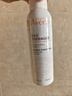 雅漾（Avene）舒泉保湿喷雾150ML 补水爽肤水湿敷水化妆水舒缓敏肌大喷新年礼物 实拍图