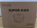 苏泊尔（SUPOR）0涂层不锈钢电火锅分体电煮锅 全钢速沸火锅专用锅家用多功能电热锅 6L涮肉锅多用途锅H60YK182 实拍图