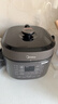美的（Midea）电压力锅高压锅 电高压锅 智能压力锅家用高压电饭煲一键排气 新款多功能高压提鲜电压锅年货好物 【5L家庭版】MY-50M5-206- 5L 压力锅 实拍图