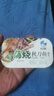 旅大壹味蒲烧秋刀鱼罐头120g 大连特产下饭下酒菜日料鱼罐头盖饭早餐小吃 实拍图