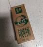 伊利金典纯牛奶 250ml*12盒 3.6g乳蛋白原生高钙 年货礼盒装 实拍图