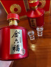 金六福 臻品坛藏 绵柔浓香型白酒 50.8度 500ml*6瓶 整箱装【喜宴婚庆】 实拍图