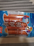 双汇 鱼肉肠火腿肠 50g*5支*4袋 香肠 海鲜肠 休闲零食 添加DHA藻油  实拍图