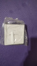 公牛（BULL）奶油风开关插座 网络大面板 家用墙壁插座多孔86型G12系列暮雪白 五孔10A置物架GTA03 插座 实拍图