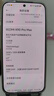 小米REDMI K90 Pro Max 第五代骁龙8至尊版 BOSE联合调音流金白 12GB+512GB 红米5G手机国家补贴 实拍图