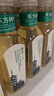 农夫山泉 东方树叶绿茶500ml*15瓶无糖茶饮料0糖0脂0卡整箱装年货饮品 实拍图