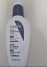 适乐肤（CeraVe）烟酰胺修护PM乳60ml（保湿补水提亮舒缓乳液敏感肌男士女士礼物) 实拍图