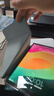 崇尚美3+Y型折叠iPad11保护套适用2025款iPadair7保护壳Pro11寸磁吸苹果10代亚克力iPad9带笔槽硬壳 3+Y型折叠【白冰蓝】带磁吸 iPadAir7/Air6 (11英寸) 实拍图
