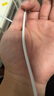小米苹果数据线100cmPD快充版充电线MFi认证通用iPhoneXsMax/XR/12/13 Type-C to Lightning转接头线   实拍图