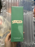 海蓝之谜（LA MER）焕新精萃水150ml精粹水精华液护肤品套装化妆品礼盒生日新年礼物 实拍图