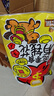 三只松鼠马上有钱花礼盒816g/11袋辣卤鸡爪鸭脖肉脯休闲零食混发年货送礼 实拍图