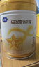 飞鹤星飞帆卓耀A2 β-酪蛋白奶源版 婴幼儿配方奶粉2段(6-12月) 750g 实拍图