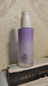 透蜜美白防晒隔离霜妆前乳打底遮瑕提亮素颜霜女SPF50+紫色30g*2 实拍图